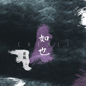 真人做爰免费视频观看
