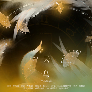 真人做爰免费视频观看
