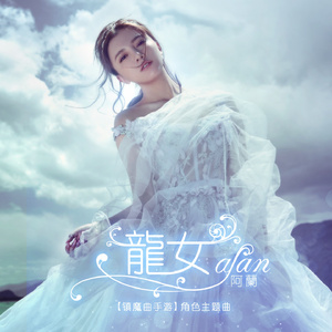 真人做爰免费视频观看
