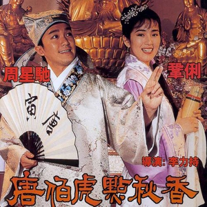 真人做爰免费视频观看
