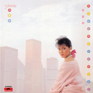 真人做爰免费视频观看
