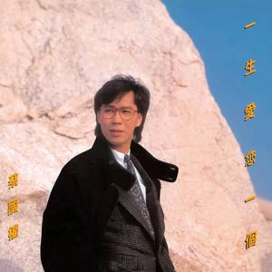 真人做爰免费视频观看
