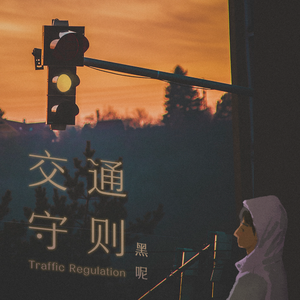 真人做爰免费视频观看
